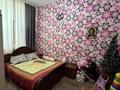 1-комнатная квартира · 37 м² · 1/5 этаж, мкр Мясокомбинат, Сыбага 8 — Мясокомбинат за 6.5 млн ₸ в Уральске — фото 2