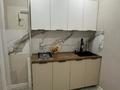 1-комнатная квартира · 31 м² · 3/5 этаж, гагарина 99/1 за 12.6 млн ₸ в Уральске — фото 5