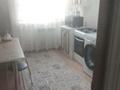 1-комнатная квартира · 34 м² · 3/8 этаж, Бокенбай батыра 155/7 за 120 000 ₸ в Актобе, мкр Авиагородок — фото 7