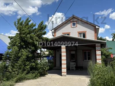 Отдельный дом · 3 комнаты · 160 м² · 4 сот., Некрасова 186Б — Байганина и Некрасова за 28 млн ₸ в Актобе, мкр. Курмыш