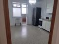 2-комнатная квартира · 87 м² · 4/9 этаж, Ладожская 8 за 250 000 ₸ в Павлодаре