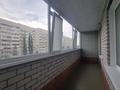 2-комнатная квартира · 87 м² · 4/9 этаж, Ладожская 8 за 250 000 ₸ в Павлодаре — фото 15