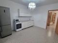 2-комнатная квартира · 87 м² · 4/9 этаж, Ладожская 8 за 250 000 ₸ в Павлодаре — фото 16