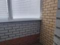 2-комнатная квартира · 87 м² · 4/9 этаж, Ладожская 8 за 250 000 ₸ в Павлодаре — фото 7