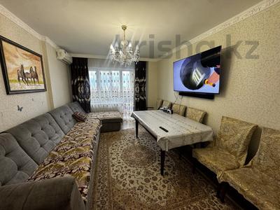3-комнатная квартира · 90 м² · 14/16 этаж, мкр Юго-Восток, Шахтеров за 36 млн ₸ в Караганде, Казыбек би р-н