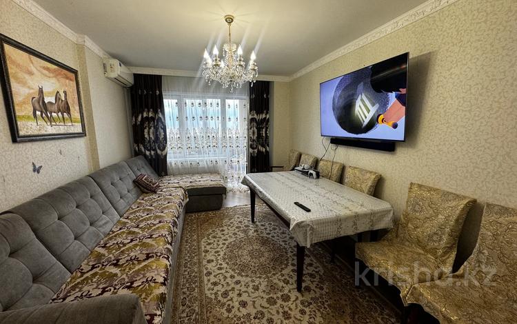 3-комнатная квартира · 90 м² · 14/16 этаж, мкр Юго-Восток, Шахтеров за 36 млн ₸ в Караганде, Казыбек би р-н — фото 2