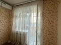 1-комнатная квартира · 30.5 м² · 2/6 этаж, Назарбаева 231 за 16.5 млн ₸ в Костанае — фото 4