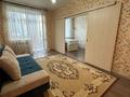 1-комнатная квартира · 30.5 м² · 2/6 этаж, Назарбаева 231 за 16.5 млн ₸ в Костанае — фото 2