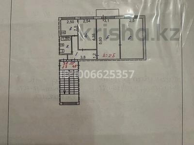 3-комнатная квартира · 56.1 м² · 5/5 этаж, Мәңгілік ел 18 — Рядом — школа №25 и детский сад (в 5 минутах ходьбы). за 14.5 млн ₸ в Сатпаев