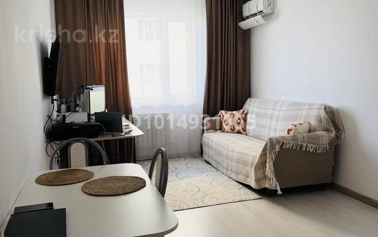 2-комнатная квартира · 42 м² · 9/13 этаж, Утеген батыра 17б за 37 млн ₸ в Алматы, Ауэзовский р-н — фото 10