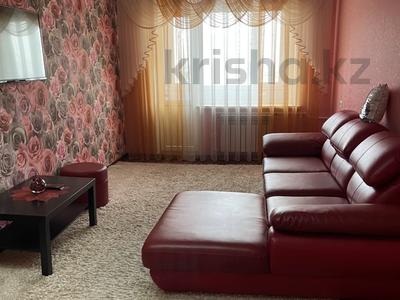 2-комнатная квартира · 46 м² · 5/5 этаж, Горка Дружбы 35 за 8.8 млн 〒 в Темиртау