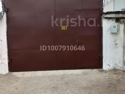 Гараж · 24 м² · Бауыржан момышулы за 1.5 млн 〒 в Таразе