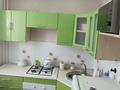 1-бөлмелі пәтер · 30.5 м² · 1/5 қабат, 10 микрорайон 11, бағасы: 11.5 млн ₸ в Аксае — фото 2