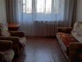 2-комнатная квартира, 44 м², 4/5 этаж, Улытауская 74 за 10.5 млн 〒 в Сатпаев — фото 2
