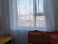 2-комнатная квартира, 44 м², 4/5 этаж, Улытауская 74 за 10.5 млн 〒 в Сатпаев — фото 4
