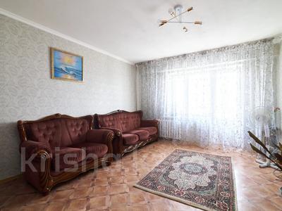 4-комнатная квартира · 75 м² · 12/12 этаж, Абылай-хана 14/1 за 29.5 млн ₸ в Астане, Алматы р-н