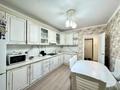 4-бөлмелі пәтер · 100 м² · 7/8 қабат, Бокейхана 21, бағасы: 51.5 млн ₸ в Астане, Есильский р-н — фото 19