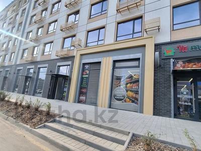 2-комнатная квартира · 50.17 м² · 5/6 этаж, Бауыржана Момышулы 11/14а — Момышулы за 39.9 млн 〒 в Алматы, Алатауский р-н