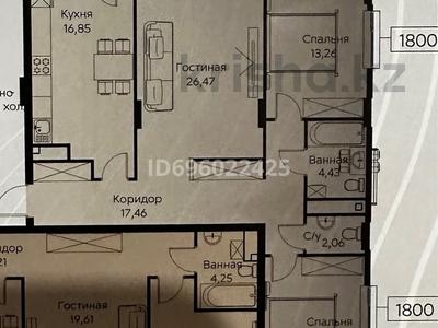 3-комнатная квартира, 96 м², 8/9 этаж, Улы Дала 27 за 41.3 млн 〒 в Астане, Есильский р-н