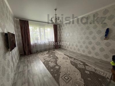 2-комнатная квартира · 47 м² · 1/2 этаж, Рабочая 147/3 5 — Бородина-Рабочая за 160 000 ₸ в Костанае