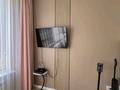 2-комнатная квартира · 48.5 м² · 1/9 этаж, Утеген батыра 11 за 39.9 млн ₸ в Алматы, Ауэзовский р-н — фото 12