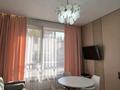 2-комнатная квартира · 48.5 м² · 1/9 этаж, Утеген батыра 11 за 39.9 млн ₸ в Алматы, Ауэзовский р-н — фото 15