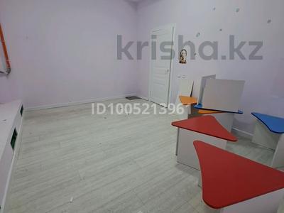 Свободное назначение · 56 м² за 130 000 〒 в Актау, 35-мкр