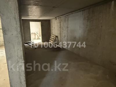 Еркін · 159 м², бағасы: 200 000 ₸ в Астане, Сарыарка р-н