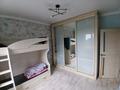2-бөлмелі пәтер · 56 м² · 5/5 қабат, Мкр. Водник-1 4Б, бағасы: 28 млн ₸ в Боралдае (Бурундай), мкр Водник-1 — фото 6