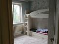 2-бөлмелі пәтер · 56 м² · 5/5 қабат, Мкр. Водник-1 4Б, бағасы: 28 млн ₸ в Боралдае (Бурундай), мкр Водник-1 — фото 8