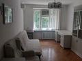 4-бөлмелі пәтер · 86 м² · 2/4 қабат, ул. Кунаева 135 — Около памятника Виктору Цою, бағасы: 500 000 ₸ в Алматы, Медеуский р-н
