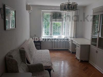 4-бөлмелі пәтер · 86 м² · 2/4 қабат, ул. Кунаева 135 — Около памятника Виктору Цою, бағасы: 500 000 ₸ в Алматы, Медеуский р-н