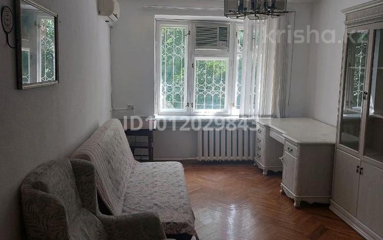 4-бөлмелі пәтер · 86 м² · 2/4 қабат, ул. Кунаева 135 — Около памятника Виктору Цою, бағасы: 500 000 ₸ в Алматы, Медеуский р-н — фото 18
