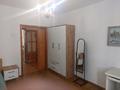 4-бөлмелі пәтер · 86 м² · 2/4 қабат, ул. Кунаева 135 — Около памятника Виктору Цою, бағасы: 500 000 ₸ в Алматы, Медеуский р-н — фото 3