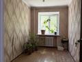 3-бөлмелі пәтер · 56.1 м² · 3/5 қабат, ул. Потанина 21, бағасы: 19.9 млн ₸ в Усть-Каменогорске, Ульбинский — фото 8
