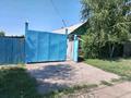 Отдельный дом · 3 комнаты · 48.9 м² · 5 сот., Ростовская 92 — Суворова за 18 млн 〒 в Павлодаре — фото 4