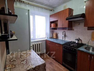 2-комнатная квартира · 45 м² · 5/5 этаж, Пушкина 39 за ~ 16.5 млн 〒 в Костанае