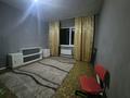 1-бөлмелі пәтер · 45 м² · 3/9 қабат, мкр Мамыр-3 8, бағасы: 180 000 ₸ в Алматы, Ауэзовский р-н