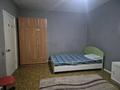 1-бөлмелі пәтер · 45 м² · 3/9 қабат, мкр Мамыр-3 8, бағасы: 180 000 ₸ в Алматы, Ауэзовский р-н — фото 2