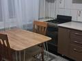 1-комнатная квартира · 35 м² · 5/9 этаж, мкр Строитель — Абулхайыр хана за 120 000 ₸ в Уральске — фото 4