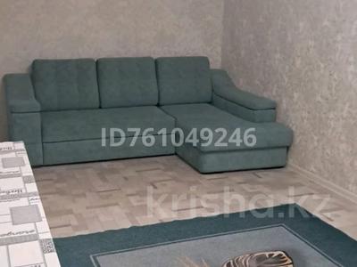 1-бөлмелі пәтер · 35 м² · 5/9 қабат, мкр Строитель — Абулхайыр хана, бағасы: 120 000 ₸ в Уральске