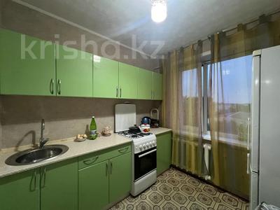 2-комнатная квартира, 47.5 м², 5/5 этаж, Г. Каирбекова 385/1 за 14.5 млн 〒 в Костанае