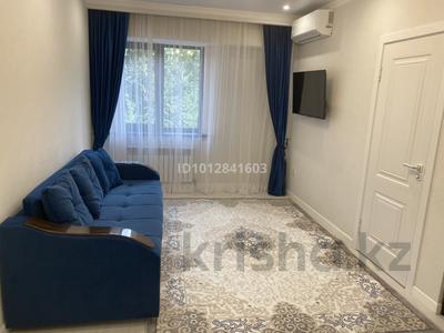 2-комнатная квартира · 45 м² · 2/13 этаж, Толе би 189/3 — Жарокова за 340 000 ₸ в Алматы, Алмалинский р-н