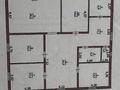 Отдельный дом · 4 комнаты · 145 м² · 8 сот., Урдинская за 30 млн ₸ в Трекино — фото 10