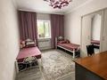 Отдельный дом · 4 комнаты · 145 м² · 8 сот., Урдинская за 30 млн ₸ в Трекино — фото 5