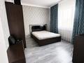 Отдельный дом · 4 комнаты · 145 м² · 8 сот., Урдинская за 30 млн ₸ в Трекино — фото 7