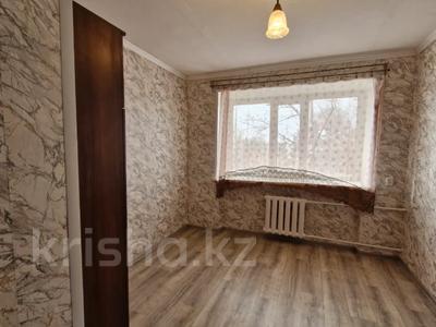 1-комнатная квартира · 13.9 м² · 4/5 этаж, Генерала Дюсенова 1 — Олжабай батыра за 5.8 млн ₸ в Павлодаре