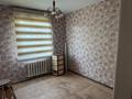 Үйдің бір бөлігі · 4 бөлме · 100 м² · 22 сот., мкр Кемел (Первомайское), Жолымбета) 22/1, бағасы: 300 000 ₸ в Алматы, Жетысуский р-н — фото 10