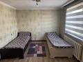 Үйдің бір бөлігі · 4 бөлме · 100 м² · 22 сот., мкр Кемел (Первомайское), Жолымбета) 22/1, бағасы: 300 000 ₸ в Алматы, Жетысуский р-н — фото 9