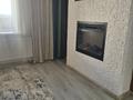 2-бөлмелі пәтер · 75 м² · 15 қабат, Брусиловского 167, бағасы: 330 000 ₸ в Алматы, Алмалинский р-н — фото 9